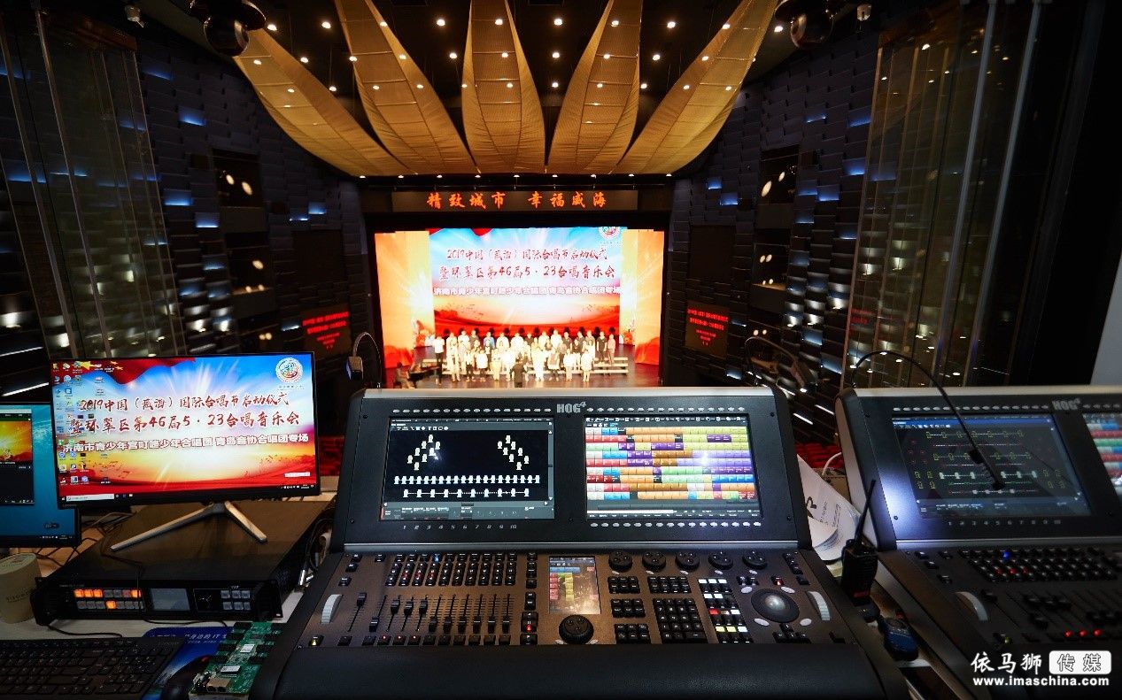 艺文漫游音乐新知演出空间声学